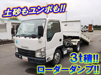 ISUZU Elf Loader Dump TPG-NKR85AN 2015 29,878km_1