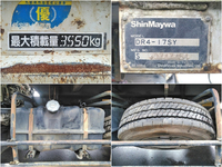 ISUZU Forward Dump SKG-FRR90S1 2012 29,044km_18