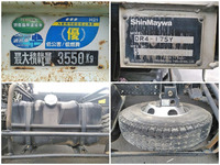 ISUZU Forward Dump SKG-FRR90S1 2012 54,296km_15