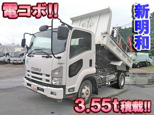 ISUZU Forward Dump SKG-FRR90S1 2012 54,296km_1
