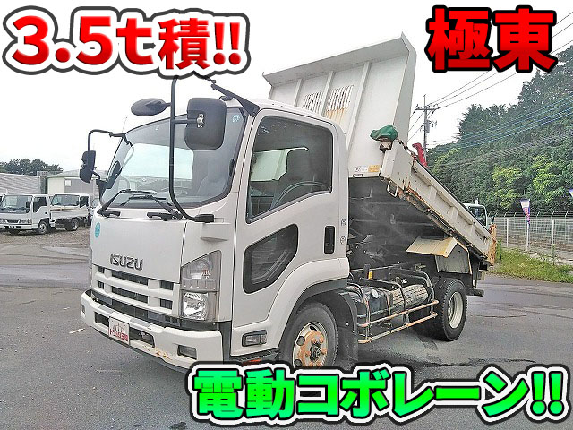 ISUZU Forward Dump SKG-FRR90S1 2012 56,792km