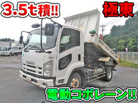 ISUZU Forward Dump SKG-FRR90S1 2012 56,792km_1