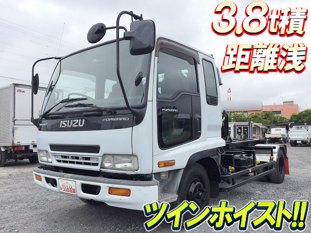ISUZU Forward Arm Roll Truck KK-FRR35G4 2004 58,880km