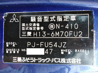 MITSUBISHI FUSO Super Great Aluminum Wing PJ-FU54JZ 2006 507,357km_36