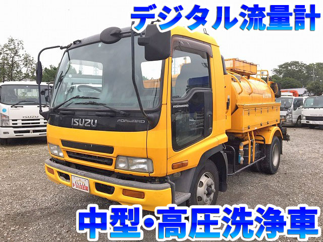 ISUZU Forward High Pressure Washer Truck KK-FRR33C4S 2004 117,266km