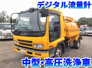 ISUZU Forward High Pressure Washer Truck KK-FRR33C4S 2004 117,266km_1