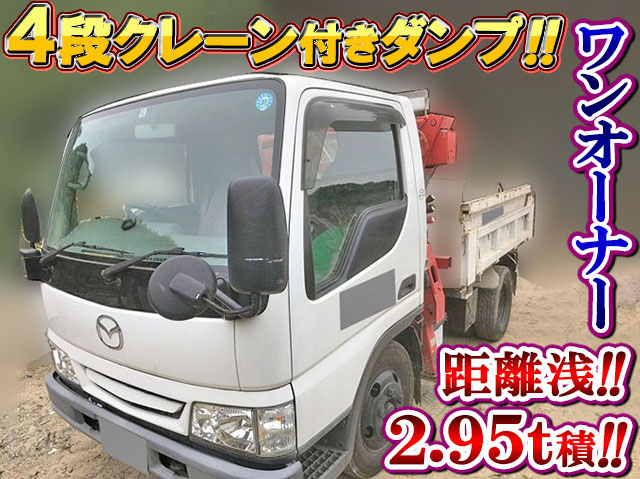 MAZDA Titan Dump (With Crane) KK-WH6HD 2001 43,000km