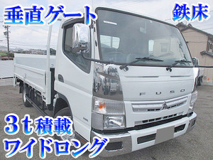 MITSUBISHI FUSO Canter Flat Body TKG-FEB50 2015 30,070km_1