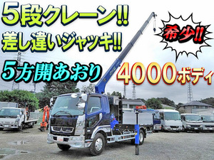 MITSUBISHI FUSO Fighter Truck (With 5 Steps Of Cranes) TKG-FK61F 2013 9,212km_1