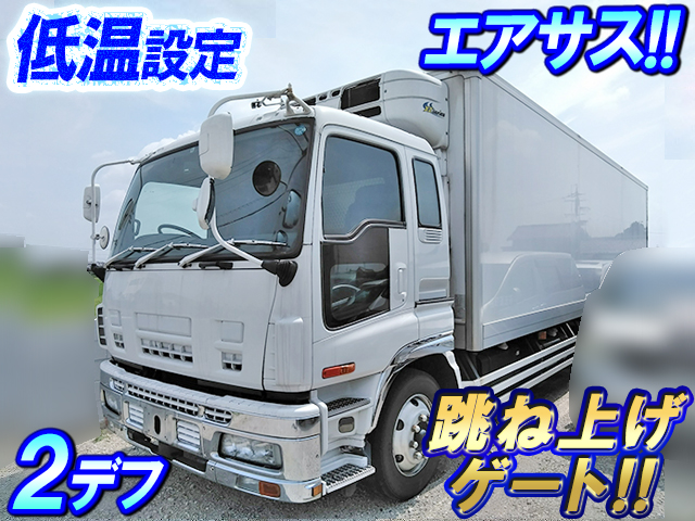 ISUZU Giga Refrigerator & Freezer Truck PDG-CXY77V8J 2007 834,000km