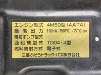 MITSUBISHI FUSO Canter Dump PDG-FE71DD 2010 29,569km_27
