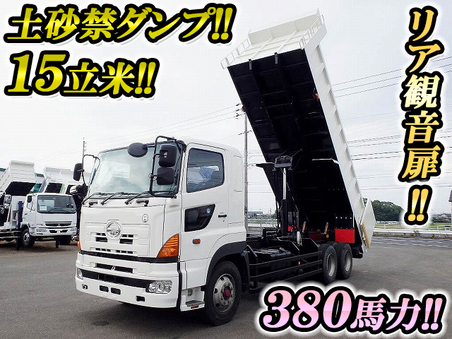 HINO Profia Deep Dump PK-FS1ERWA 2005 397,466km