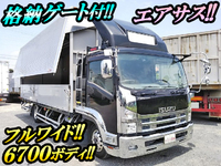 ISUZU Forward Aluminum Wing TKG-FRR90T2 2014 457,599km_1