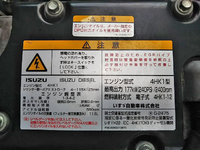 ISUZU Forward Aluminum Wing TKG-FRR90T2 2014 457,599km_24