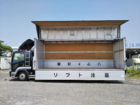 ISUZU Forward Aluminum Wing TKG-FRR90T2 2014 457,599km_6