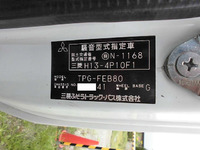 MITSUBISHI FUSO Canter Safety Loader TPG-FEB80 2017 19,000km_30