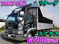 ISUZU Forward Aluminum Wing TKG-FRR90T2 2013 517,022km_1