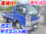 Canter Flat Body