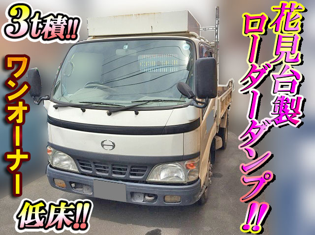 HINO Dutro Loader Dump KK-XZU311T 2002 128,000km