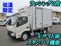 HINO Dutro Refrigerator & Freezer Truck TKG-XZU600M 2014 59,000km_1