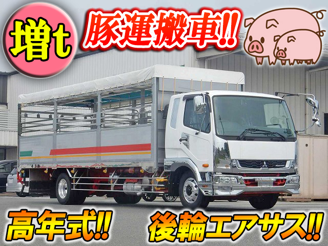 MITSUBISHI FUSO Fighter Cattle Transport Truck 2KG-FK65FZ 2018 209km