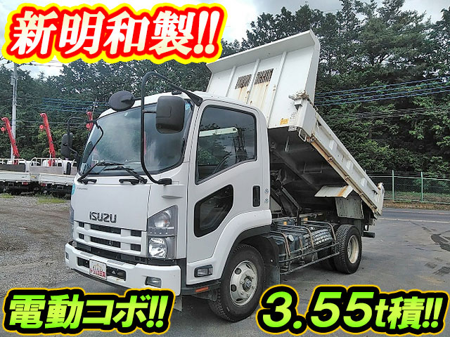 ISUZU Forward Dump SKG-FRR90S1 2012 62,364km
