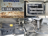 ISUZU Forward Dump SKG-FRR90S1 2012 62,364km_17