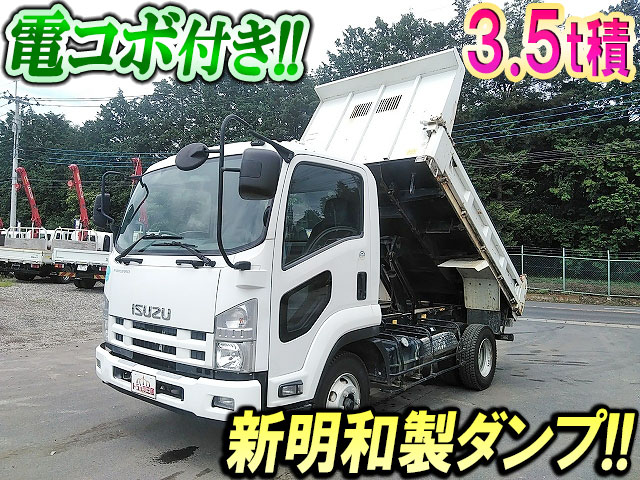 ISUZU Forward Dump SKG-FRR90S1 2012 65,573km