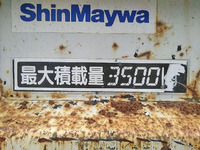 ISUZU Forward Dump SKG-FRR90S1 2012 65,573km_11