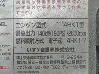 ISUZU Forward Dump SKG-FRR90S1 2012 65,573km_26