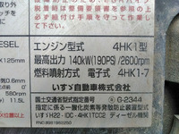 ISUZU Forward Dump SKG-FRR90S1 2012 69,436km_27