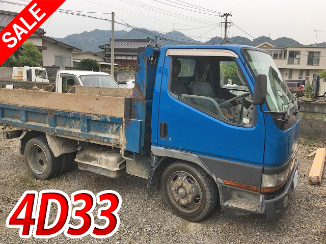 MITSUBISHI FUSO Canter Dump KC-FE517BD 1996 252,353km