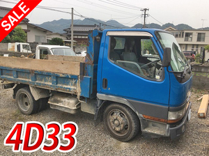 MITSUBISHI FUSO Canter Dump KC-FE517BD 1996 252,353km_1