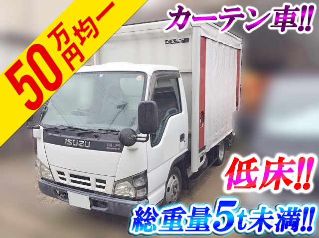 ISUZU Elf Truck with Accordion Door PB-NKR81AN 2005 327,000km