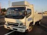 Canter Flat Body