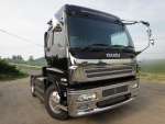 Giga Trailer Head