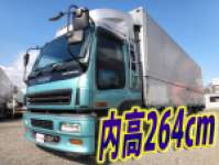 ISUZU Giga Aluminum Wing PJ-CYJ51W5 2004 983,907km_1