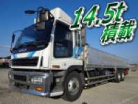 ISUZU Giga Aluminum Block KL-CYL51V3 2003 1,254,278km_1