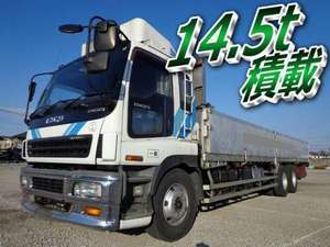 ISUZU Giga Aluminum Block KL-CYL51V3 2003 1,254,278km_1