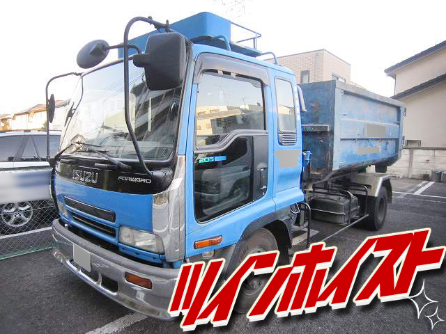 ISUZU Forward Arm Roll Truck KK-FRR35G4 2001 95,187km