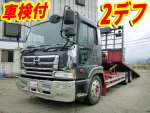 Profia Safety Loader