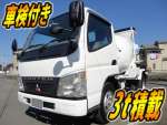 Canter Mixer Truck