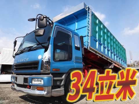 ISUZU Giga Deep Dump KL-CYZ81Q3 2001 464,113km