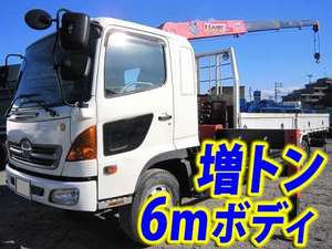 Ranger Truck (With 4 Steps Of Unic Cranes)_1