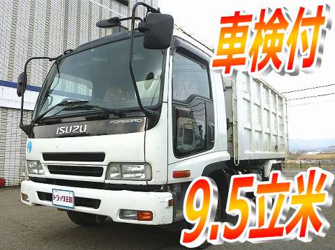 ISUZU Forward Deep Dump ADG-FRR90C3S 2006 159,043km