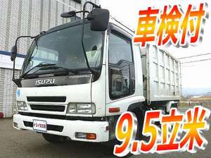 ISUZU Forward Deep Dump ADG-FRR90C3S 2006 159,043km_1