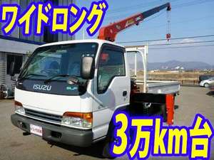 ISUZU Elf Truck (With 3 Steps Of Unic Cranes) KK-NPR72LR 2000 37,999km_1