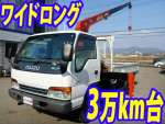 Elf Truck (With 3 Steps Of Unic Cranes)