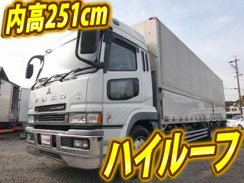 MITSUBISHI FUSO Super Great Aluminum Wing KL-FU54JUZ 2004 418,053km