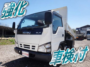 ISUZU Elf Dump PB-NKR81AD 2006 83,819km_1